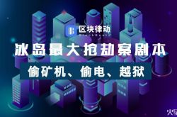 详细教程!郑州市工厂咨询电话号码_哔哩哔哩